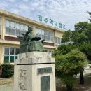 강주학교캠프 이미지