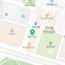 세일신경외과의원 이미지