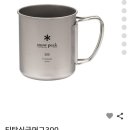 도래재자연휴양림(밀양) 이미지