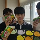 경북식품과학마이스터고등학교 이미지