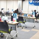 케이푸드유통