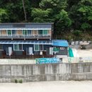 청량산만남의펜션민박 이미지