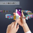 지수정보통신 이미지