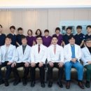 예다인외과의원 이미지