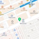 미니스톱 평촌한림대점 이미지