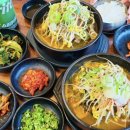 트립원트 이미지