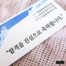 [전산세무 2급] 독학으로 전산세무 2급따기_시험 후기(3주 공부, 공부한 책, 공부 방법, 팁,자격증등기...