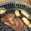 삼일축산 이미지