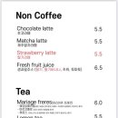 감성커피부천 이미지