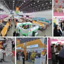 씨.에이치.씨 상사 이미지