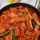 둥이네떡볶이 이미지