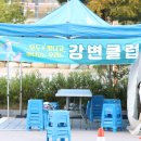 타이어프로 이미지