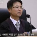미촨랭