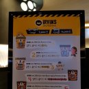 빈스피쉬 이미지