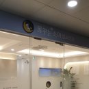 꿈소아청소년과의원 이미지