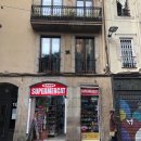 가우디매점 이미지