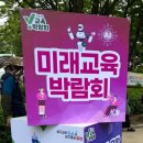 행복한 부모+ 행복한 자녀 이미지