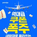 아바타모텔 이미지