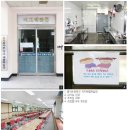감성발달 동요세상(수시접수) | 오고 싶은 학교, 행복과 즐거움이 넘치는 학교 청주 흥덕초등학교