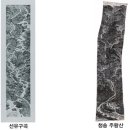 아트앤피플 이미지