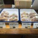 줄리도넛 이미지