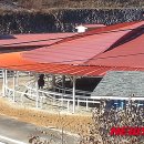 공원산업