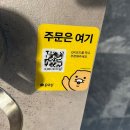 씨제이올리브영롯데프리미엄아울렛 | [부산] 미림양장 롯데프리미엄아울렛 동부산점