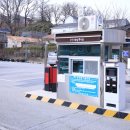 은영갈비