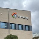 소망의나무어린이 작은도서관 | [밀양] 아기랑 실내 가볼 만한 곳 선샤인 테마파크 '네이처 에코리움'