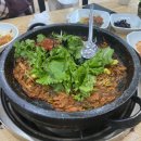 한양불고기 이미지