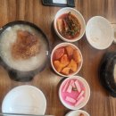 이우철한방누룽지삼계탕 동탄점 | 동탄 오산 몸보신 데이트, 이우철한방누룽지삼계탕 동탄오산직영점 내돈내산 후기