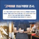 온누리유통 이미지