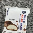 CU(씨유) 진천제일점 | 〔CU〕씨유 연세우유 신상 피넛 초코 생크림빵 내돈내산 후기