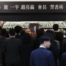 대한항공(서소문사옥) 쿠키뉴스