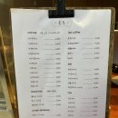 단체주문 가능한 종로 샌드위치 맛집 ‘샌디치 하우스’ 후기