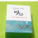 엘에이치바이오 이미지