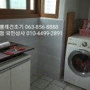 알뜰의류총판