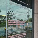 미사리 밀빛 초계국수 | [경기 하남 연예인 맛집] "미사리 밀빛 초계국수" 본점 내 돈 내산 후기 (재방문 맛집)