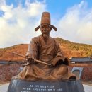 남평문화씨제당 네이버블로그