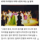 청주아리랑 이미지