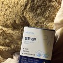 . | 솔가맥주효모 여성 탈모 후기