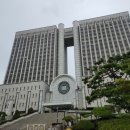 중앙부동산 | 부린이 서울중앙지법 부동산경매 아파트경매 참여 후기