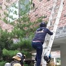 검암119안전센터 이미지