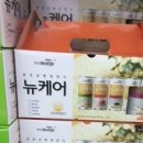 바나바교역 이미지