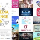 넥스트미디어 - 제주시 탑동로 55 | 넥스트미디어