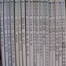 서원동-36 이미지