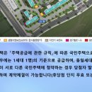 현대일산SYSTEM