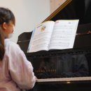 아트앤뮤직음악학원 이미지