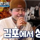 포미(For미) 이미지