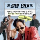 하우스키퍼 이미지